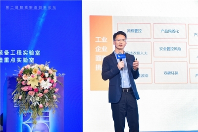 安徽携手阿里云 领跑世界“智造”的云计算装备技术服务新篇章