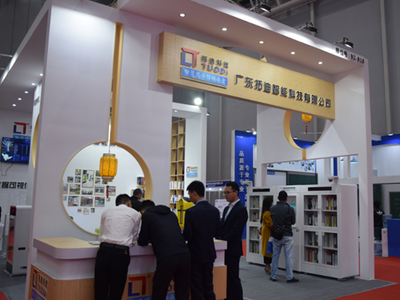 拓迪科技携智慧图书馆亮相第十八届广东教育装备展，展现传统产业与云计算新质生产力的深度融合